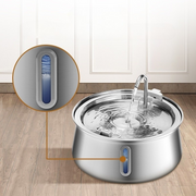 FlowSip - Ultra-Quiet Water Fountain